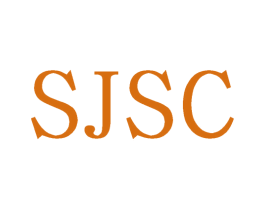 SJSC 第25类服装鞋帽商标图样