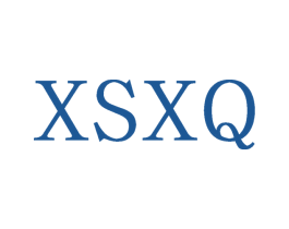 XSXQ 第25类服装鞋帽商标图样