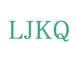 LJKQ 第25类服装鞋帽商标图样