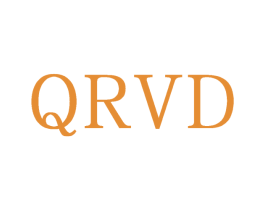 QRVD 第25类服装鞋帽商标图样