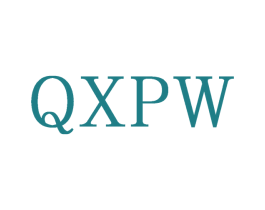 QXPW 第25类服装鞋帽商标图样