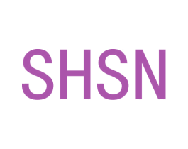 SHSN 第3类化妆品商标图样