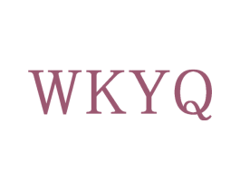WKYQ 第25类服装鞋帽商标图样