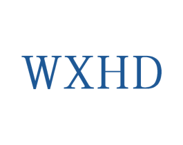 WXHD 第25类服装鞋帽商标图样