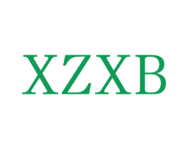 XZXB 第9类科学仪器商标图样