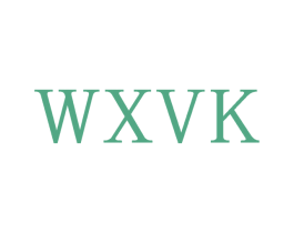 WXVK 第25类服装鞋帽商标图样