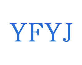 YFYJ 第25类服装鞋帽商标图样