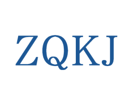 ZQKJ 第25类服装鞋帽商标图样