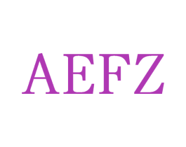 AEFZ 第25类服装鞋帽商标图样