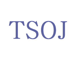 TSOJ 第25类服装鞋帽商标图样
