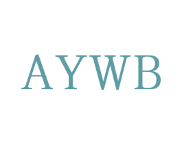AYWB 第25类服装鞋帽商标图样