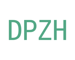 DPZH 第25类服装鞋帽商标图样