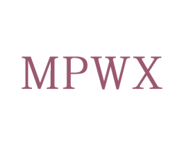 MPWX 第25类服装鞋帽商标图样