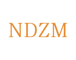 NDZM 第25类服装鞋帽商标图样
