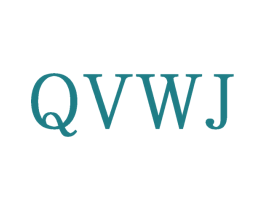 QVWJ 第25类服装鞋帽商标图样