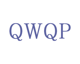 QWQP 第25类服装鞋帽商标图样