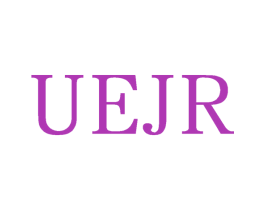 UEJR 第25类服装鞋帽商标图样