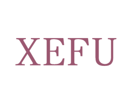 XEFU 第25类服装鞋帽商标图样