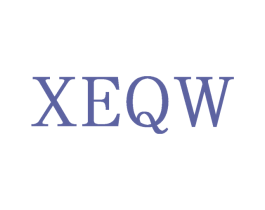 XEQW 第25类服装鞋帽商标图样