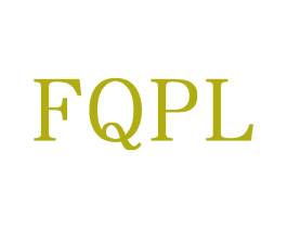 FQPL 第25类服装鞋帽商标图样