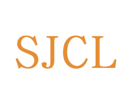 SJCL 第25类服装鞋帽商标图样