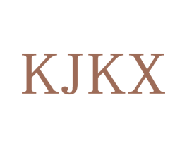 KJKX 第25类服装鞋帽商标图样