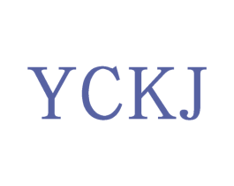 YCKJ 第25类服装鞋帽商标图样