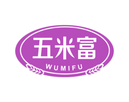 五米富 第30类小食配料商标图样