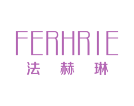 FERHRIE 法赫琳 第25类服装鞋帽商标图样