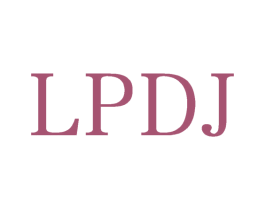 LPDJ 第25类服装鞋帽商标图样