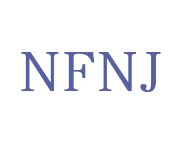 NFNJ 第25类服装鞋帽商标图样