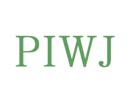 PIWJ 第25类服装鞋帽商标图样