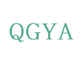 QGYA 第25类服装鞋帽商标图样