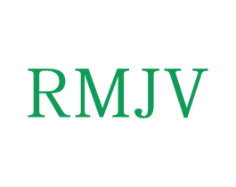 RMJV 第25类服装鞋帽商标图样