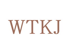 WTKJ 第25类服装鞋帽商标图样