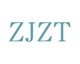 ZJZT 第25类服装鞋帽商标图样