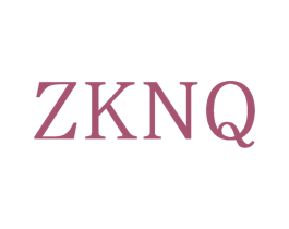 ZKNQ 第25类服装鞋帽商标图样