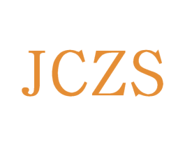 JCZS 第25类服装鞋帽商标图样