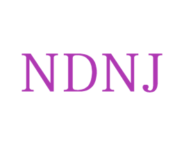 NDNJ 第25类服装鞋帽商标图样