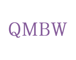 QMBW 第25类服装鞋帽商标图样