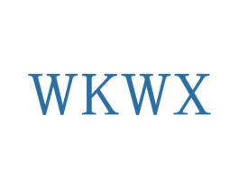 WKWX 第25类服装鞋帽商标图样