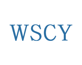 WSCY 第25类服装鞋帽商标图样