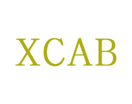 XCAB 第25类服装鞋帽商标图样