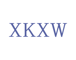 XKXW 第25类服装鞋帽商标图样