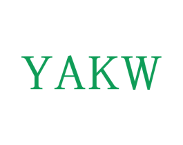 YAKW 第25类服装鞋帽商标图样