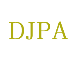 DJPA 第25类服装鞋帽商标图样