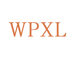 WPXL 第25类服装鞋帽商标图样