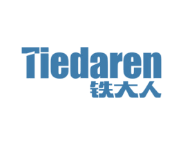 铁大人 第6类五金金属商标图样