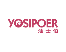 YOSIPOER 油士伯 第2类颜料油漆商标图样