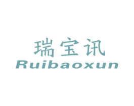 瑞宝讯 第9类科学仪器商标图样